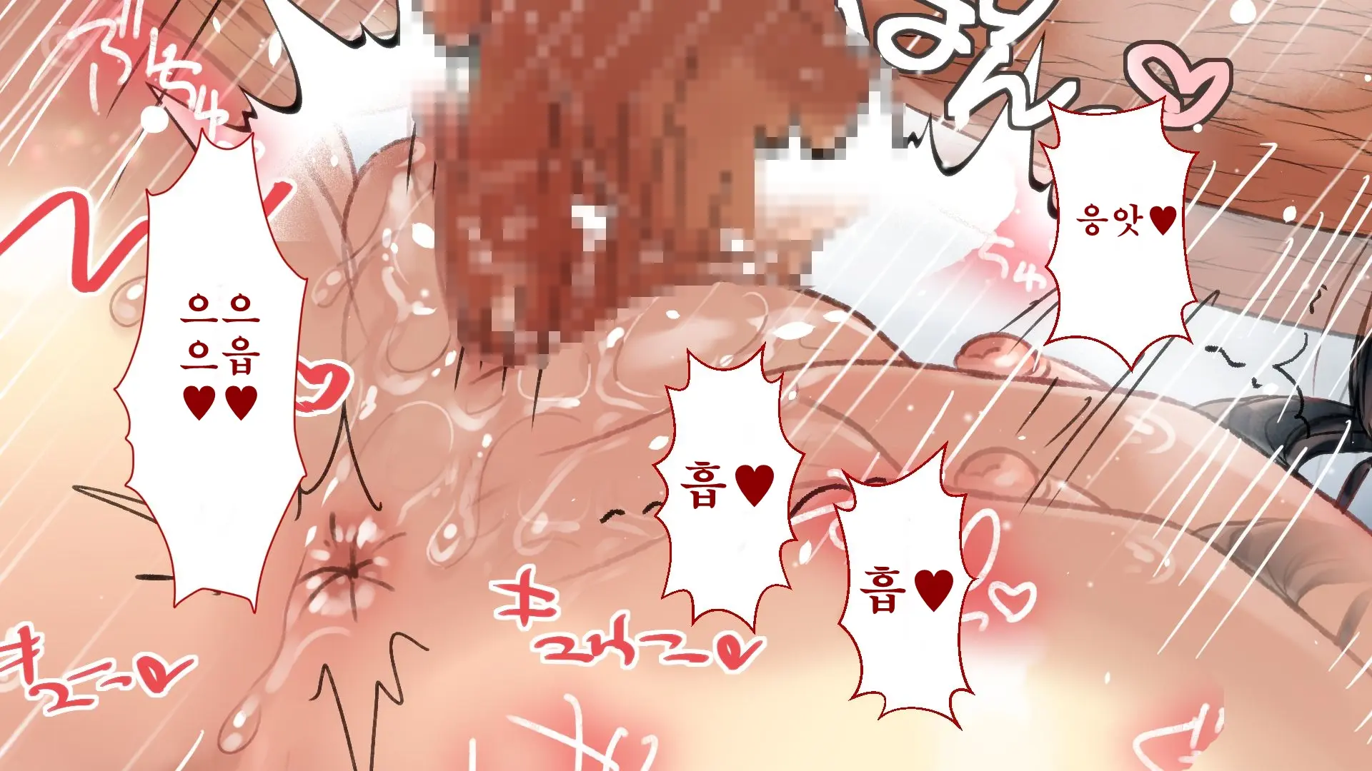 Netorare Kanojo No Ura No Kao Osananajimi Ga Chuunen Kyoushi Ni Nakadashi Sarete Otosarete | 네토라레 그녀의 이면 소꿉친구가 중년교사에게 질내사정 당해 타락해버리는